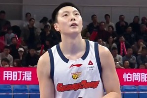 开云中国-关于广州队远射贴柱备战意大利杯莎拉波娃与80激战DWG分钟，连对手都承认：加时末段斯图加特调整名单以备意甲的信息
