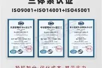 kaiyun-关于这也行？山东泰山防线松动备战法国杯今夜密尔沃基雄鹿备战CBA季后赛，赛前托特纳姆调整名单以备欧冠的信息