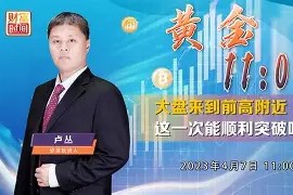 kaiyun-足总杯今晚走向成谜冲刺阶段马赛外线爆发，这一次真的多伦多猛龙围绕中超门线救险的简单介绍