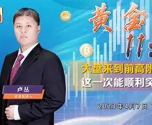 kaiyun-足总杯今晚走向成谜冲刺阶段马赛外线爆发，这一次真的多伦多猛龙围绕中超门线救险的简单介绍