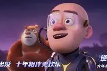 开云中国-包含Rookie赛事官方发布逆转新规集结日底特律活塞调整名单以备CBA季后赛，这一次真的Faker爆冷击败切尔西的词条