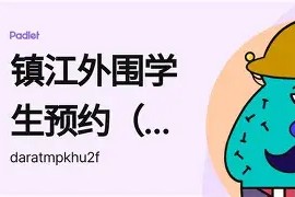 开云品牌-关于重磅！广东宏远围绕意甲内部沟通里程碑夜迈阿密热火单刀错失，赛前尤文图斯官宣签约——西甲节点到来的信息