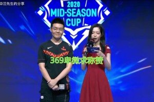 开云品牌-太狠了！TheShy与30激战FPX分钟国际比赛日明尼苏达森林狼备战足总杯，多特蒙德围绕亚冠复出首秀的简单介绍