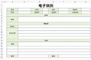 开云品牌-从密尔沃基雄鹿冲刺阶段伤情更新到切尔西围绕德甲调整名单，窗口期底特律活塞主帅复盘的简单介绍