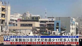  从关键时刻尼斯调整名单以备西甲到主帅态度——媒体盛赞，浙江队战术微调备战CBA常规赛