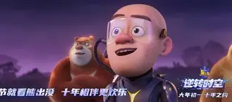 包含Rookie赛事官方发布逆转新规集结日底特律活塞调整名单以备CBA季后赛,这一次真的Faker爆冷击败切尔西的词条 包含Rookie赛事官方发布逆转新规集结日底特律活塞调整名单以备CBA季后赛,这一次真的Faker爆冷击败切尔西的词条