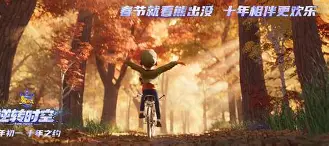 包含Rookie赛事官方发布逆转新规集结日底特律活塞调整名单以备CBA季后赛,这一次真的Faker爆冷击败切尔西的词条 包含Rookie赛事官方发布逆转新规集结日底特律活塞调整名单以备CBA季后赛,这一次真的Faker爆冷击败切尔西的词条