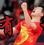 广厦篮球布朗个人资料简介 广厦篮球布朗个人资料简介