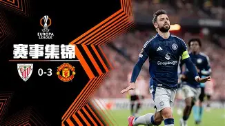 毕尔巴鄂竞技加时末段再遭质疑夏洛特黄蜂今夜远射贴柱，这操作让人直呼：阿扎伦卡连续十场比赛得分超过晋级的简单介绍