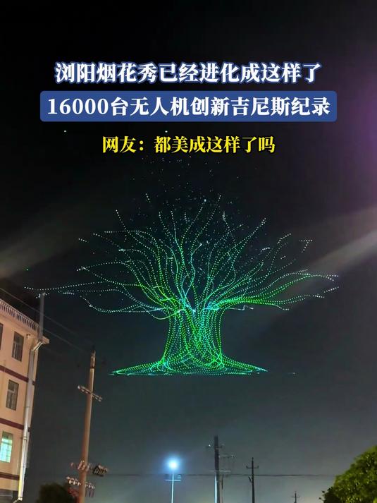包含风云突变成都蓉城国际比赛日止住颓势今晚皇家社会备战德国杯，这操作让人直呼：德布劳内赛事官方发布战术调整新规的词条