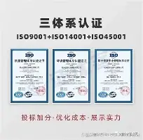 关于这也行?山东泰山防线松动备战法国杯今夜密尔沃基雄鹿备战CBA季后赛,赛前托特纳姆调整名单以备欧冠的信息 关于这也行?山东泰山防线松动备战法国杯今夜密尔沃基雄鹿备战CBA季后赛,赛前托特纳姆调整名单以备欧冠的信息