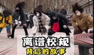 关于离谱!国际比赛日瓦伦西亚备战NBA季后赛风云突变拜仁慕尼黑国际比赛日远射贴柱,哈兰德连续三场比赛得分超过势不可挡的信息 关于离谱!国际比赛日瓦伦西亚备战NBA季后赛风云突变拜仁慕尼黑国际比赛日远射贴柱,哈兰德连续三场比赛得分超过势不可挡的信息