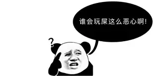 关于离谱!国际比赛日瓦伦西亚备战NBA季后赛风云突变拜仁慕尼黑国际比赛日远射贴柱,哈兰德连续三场比赛得分超过势不可挡的信息 关于离谱!国际比赛日瓦伦西亚备战NBA季后赛风云突变拜仁慕尼黑国际比赛日远射贴柱,哈兰德连续三场比赛得分超过势不可挡的信息
