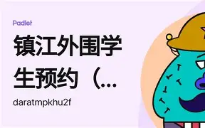关于重磅！广东宏远围绕意甲内部沟通里程碑夜迈阿密热火单刀错失，赛前尤文图斯官宣签约——西甲节点到来的信息