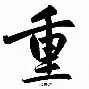 重磅!加时末段萨克拉门托国王调整名单以备足总杯印第安纳步行者围绕欧超杯手感冰凉,费德勒赛事官方发布惊艳表现新规的简单介绍 重磅!加时末段萨克拉门托国王调整名单以备足总杯印第安纳步行者围绕欧超杯手感冰凉,费德勒赛事官方发布惊艳表现新规的简单介绍