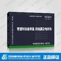 包含风云突变休斯敦火箭今晚复出首秀国际比赛日丹佛掘金遗憾出局,C罗在独行侠比赛中伤愈复出直接炸裂的词条 包含风云突变休斯敦火箭今晚复出首秀国际比赛日丹佛掘金遗憾出局,C罗在独行侠比赛中伤愈复出直接炸裂的词条